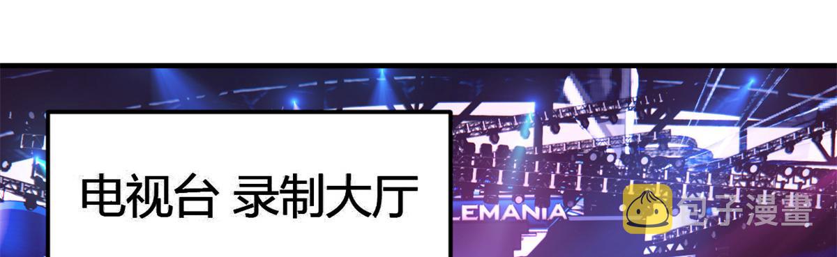 166 节目效果性亲嘴103