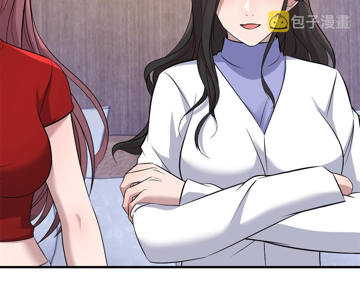 177 二女相争帮谁50
