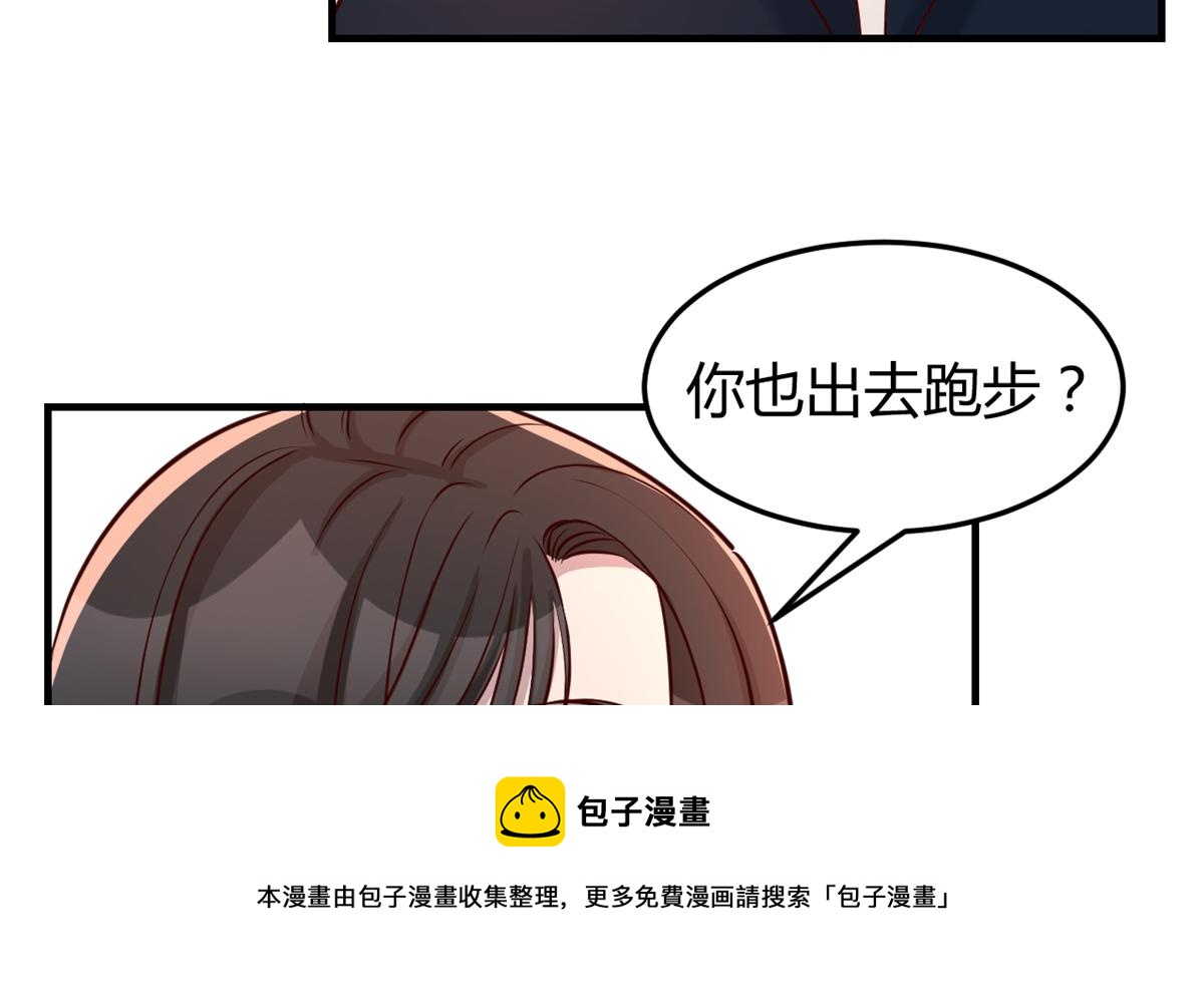 98 和入室狼晨跑40