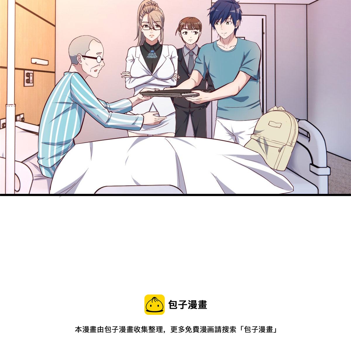 89 人前显圣32