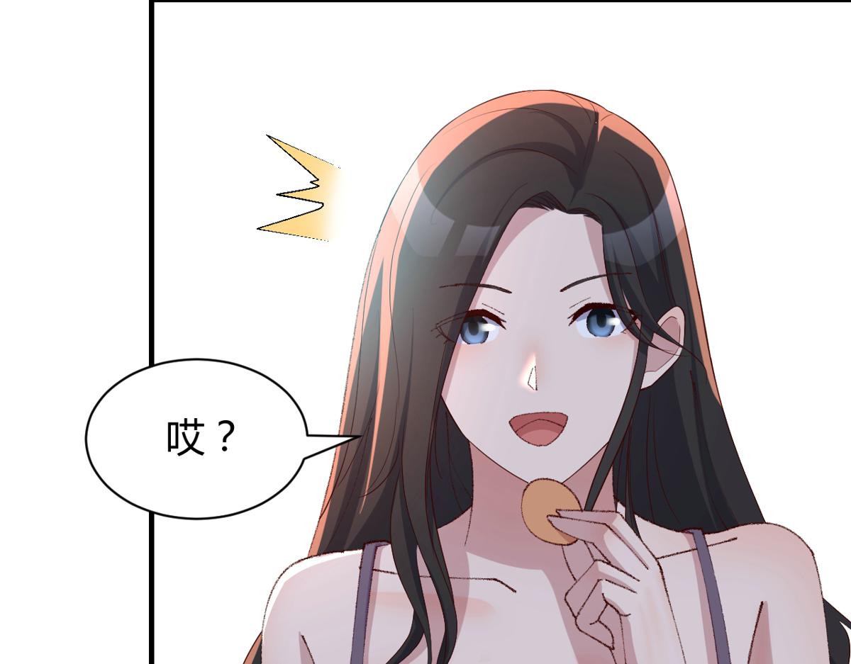 111话 宝宝要上台了16