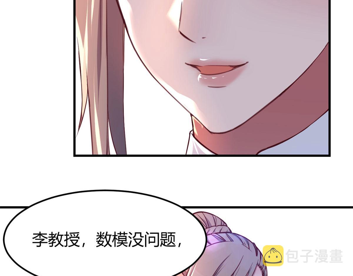 89 人前显圣50