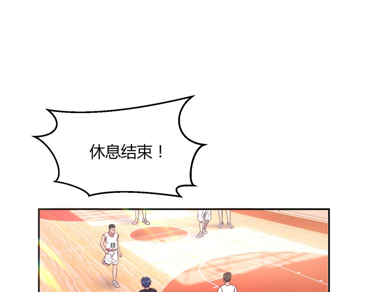 63 大比分落后73