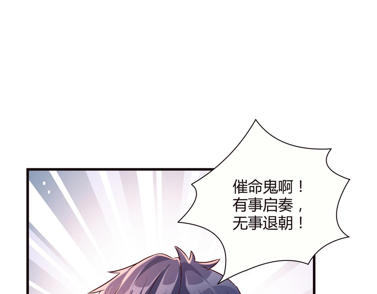 03 我和老姐有一个是捡来的78