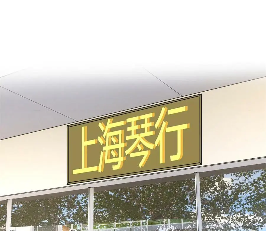 236 决不让子衿吃独食16
