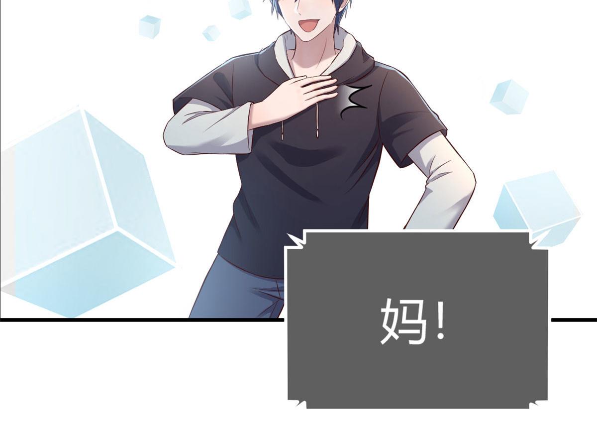 27 顺利通关59