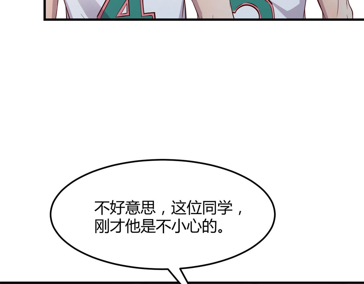60 隔壁兄弟受辱404全体出86
