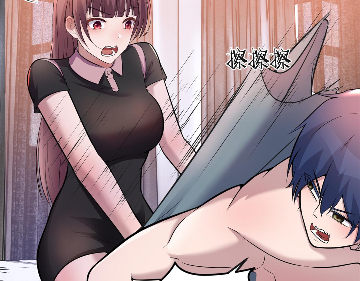 159 老姐的报答5