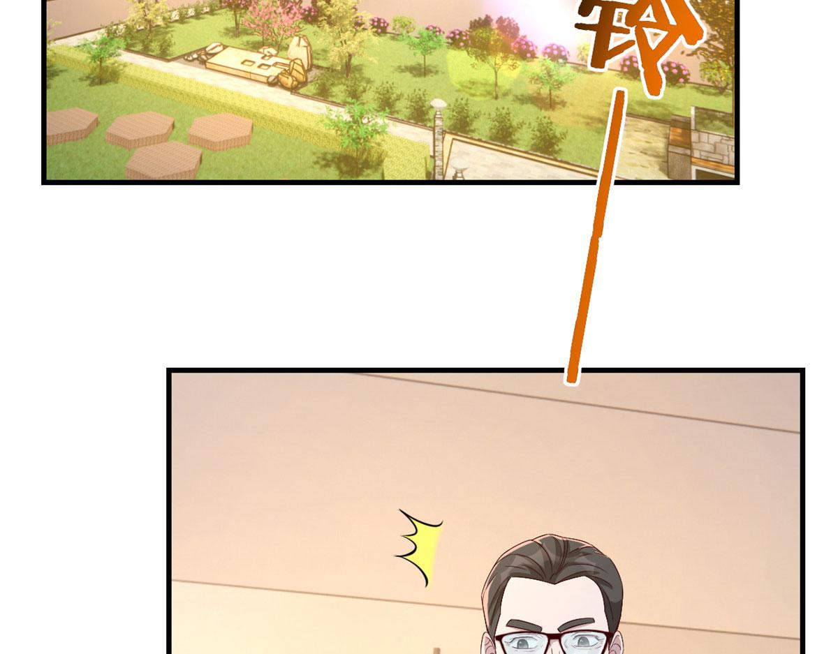 89 人前显圣78