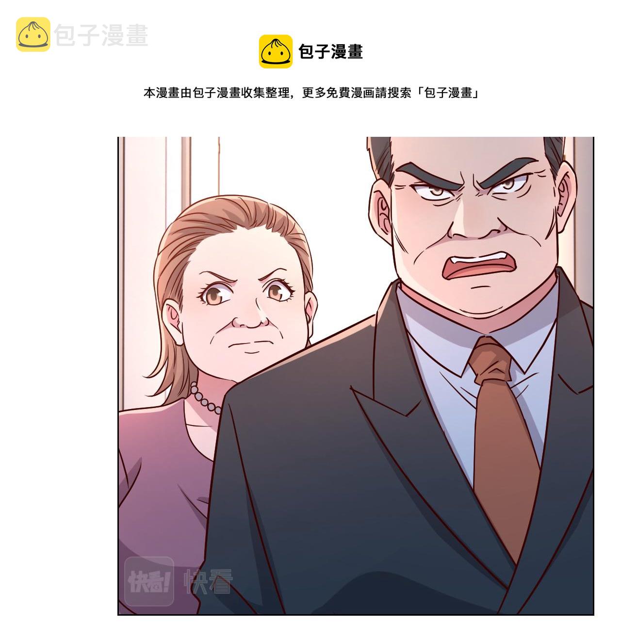 83 护士姐姐检查身体72