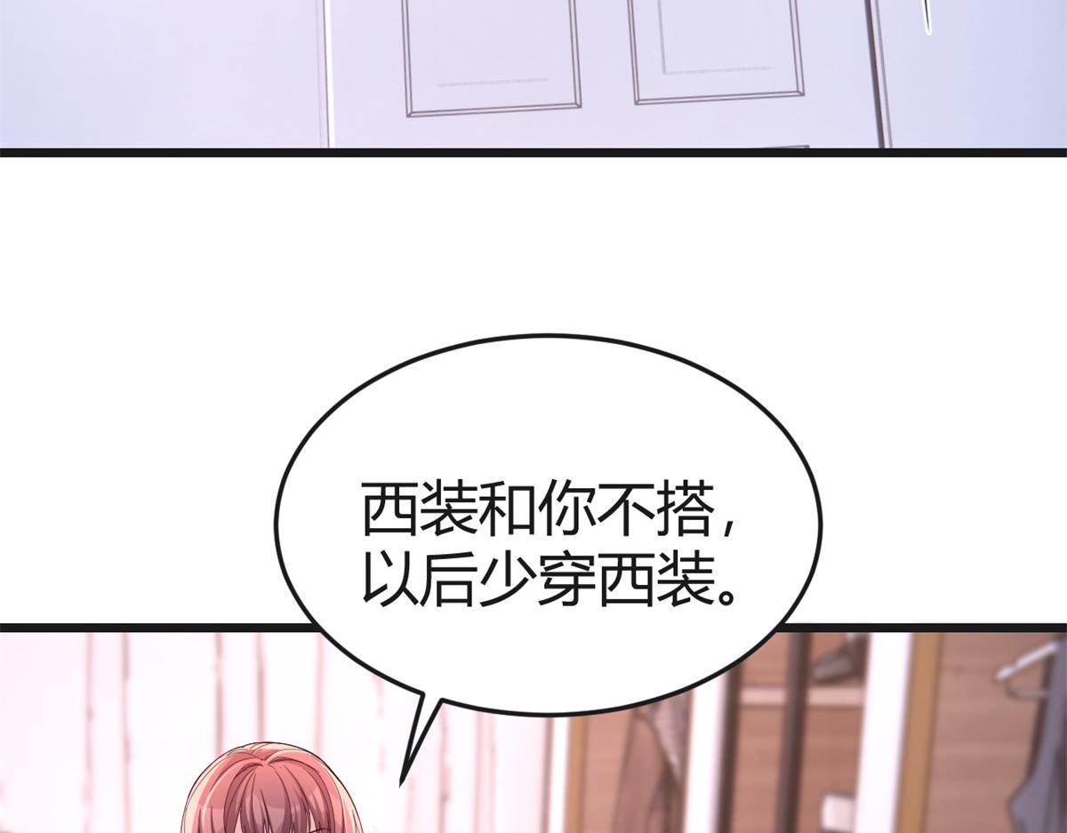 167 年轻的压迫力93