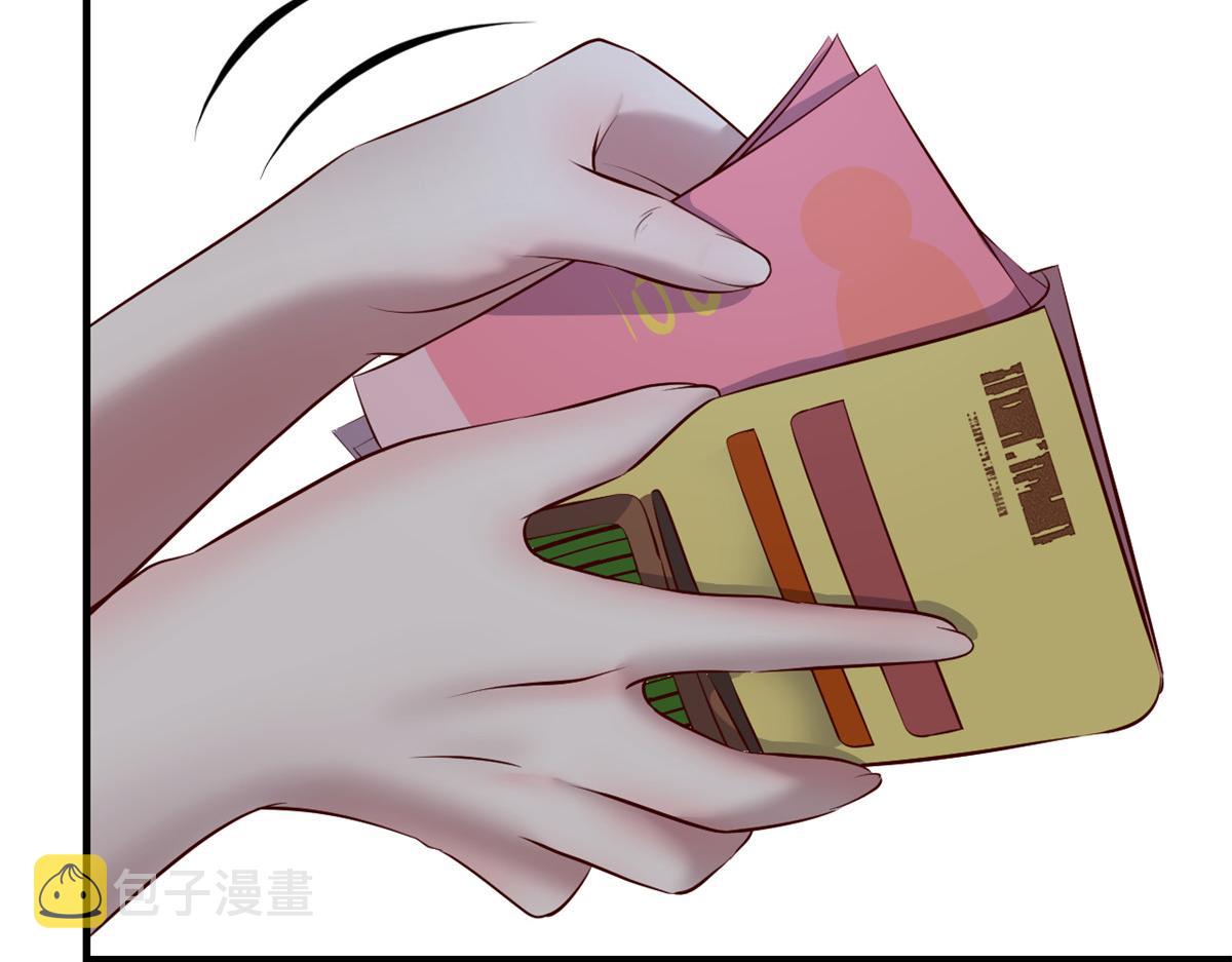 177 二女相争帮谁120