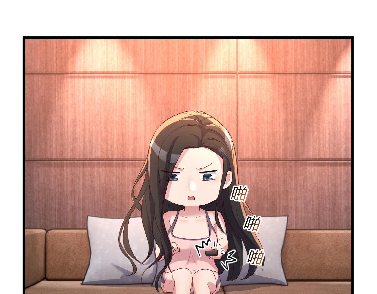 110 一会帮追一会不帮14