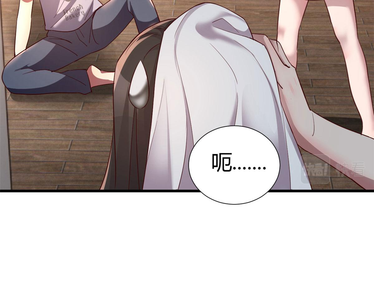 136 坑爹的任务87