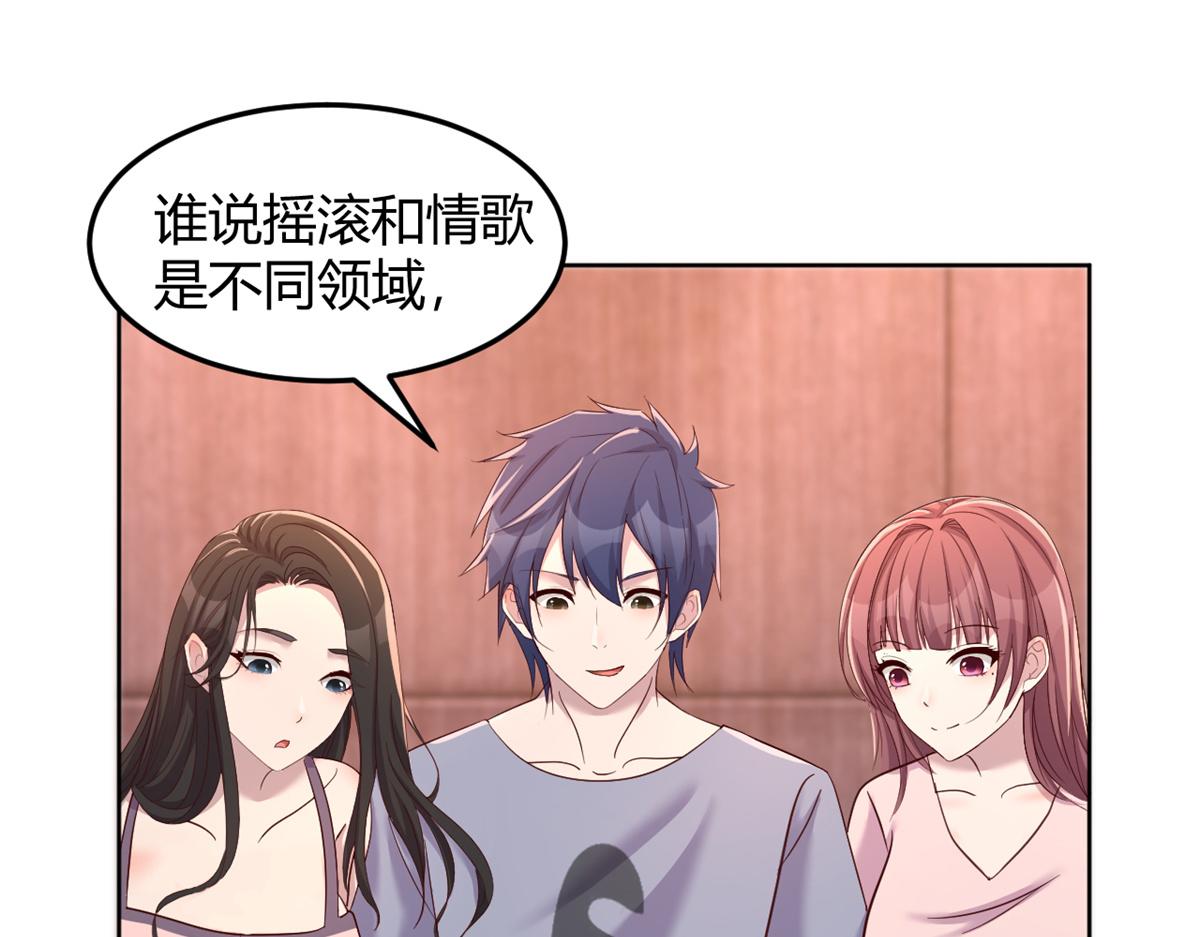 118 同台竞技2