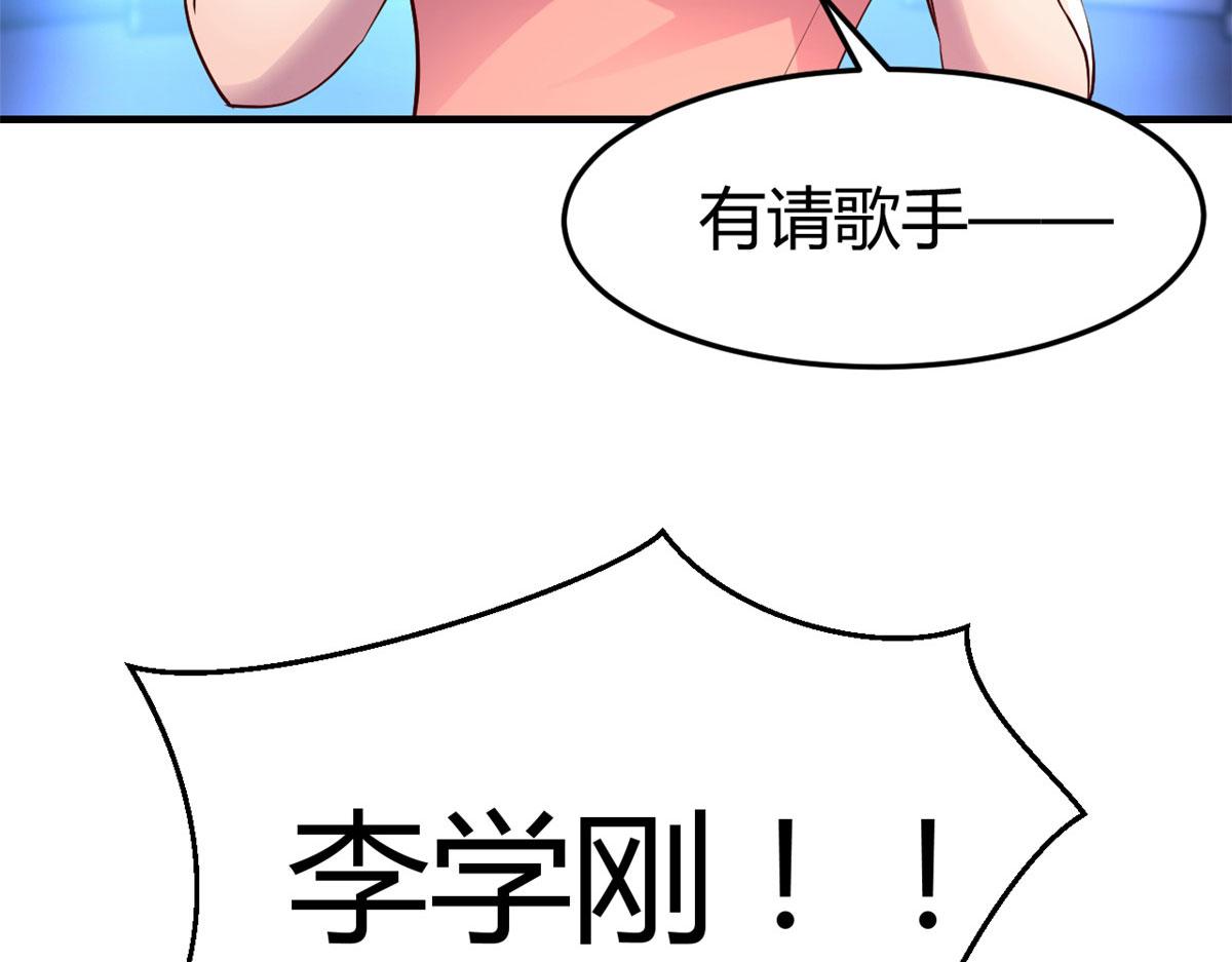 124 砸场子35