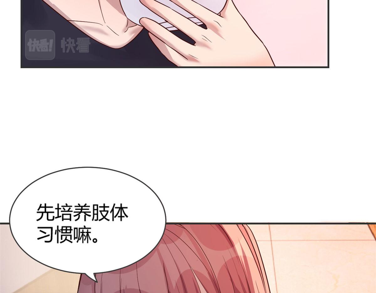 48 两个都在演戏58