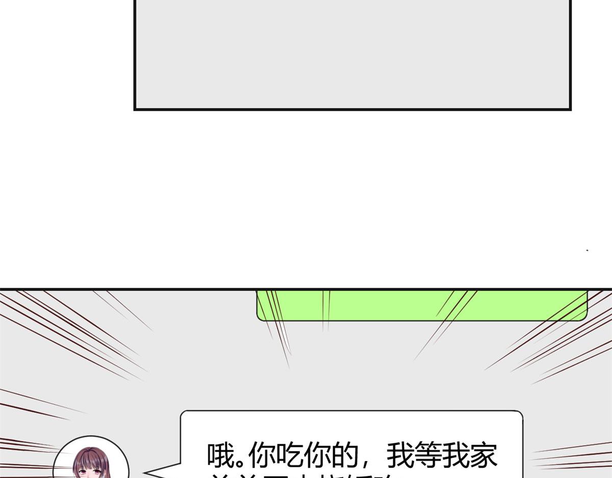 67 还没爽够老姐又催我回家45
