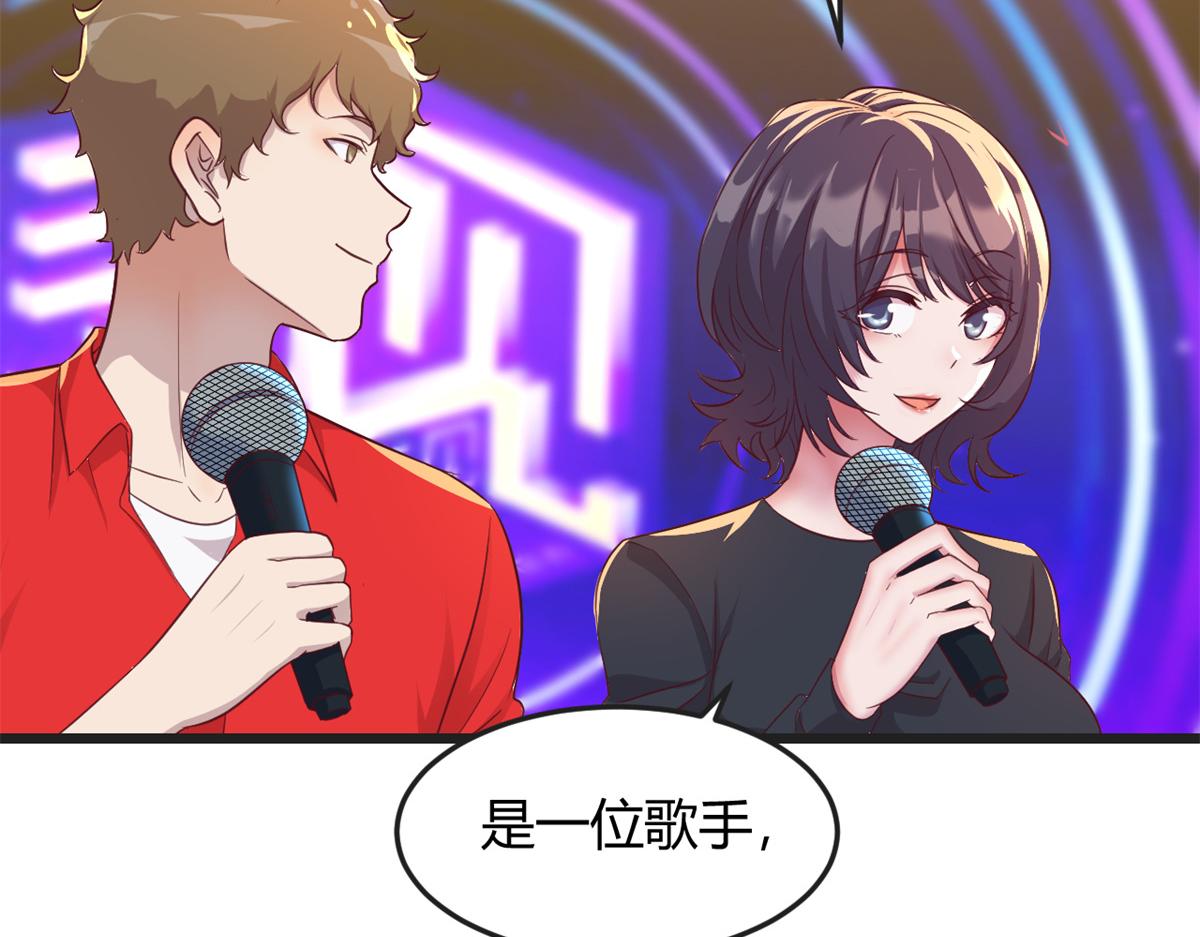 175 夸弟狂魔秦宝宝48