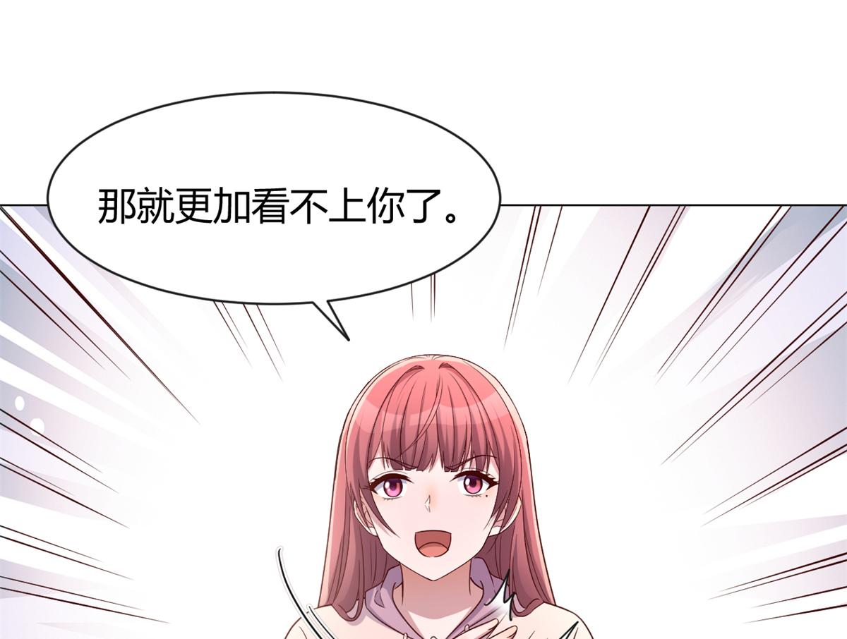 97 宝宝家暴82