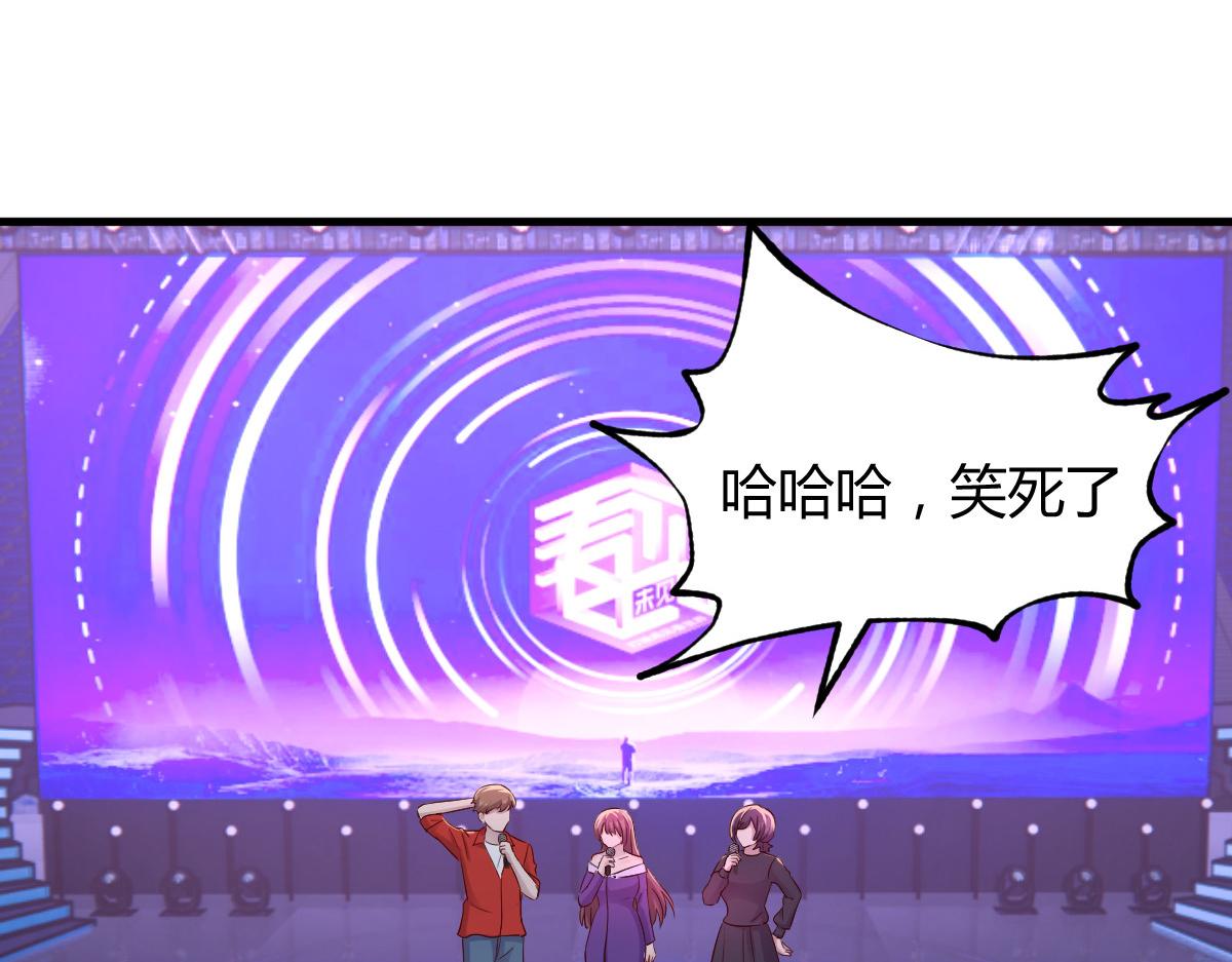 176 姐弟秘闻62