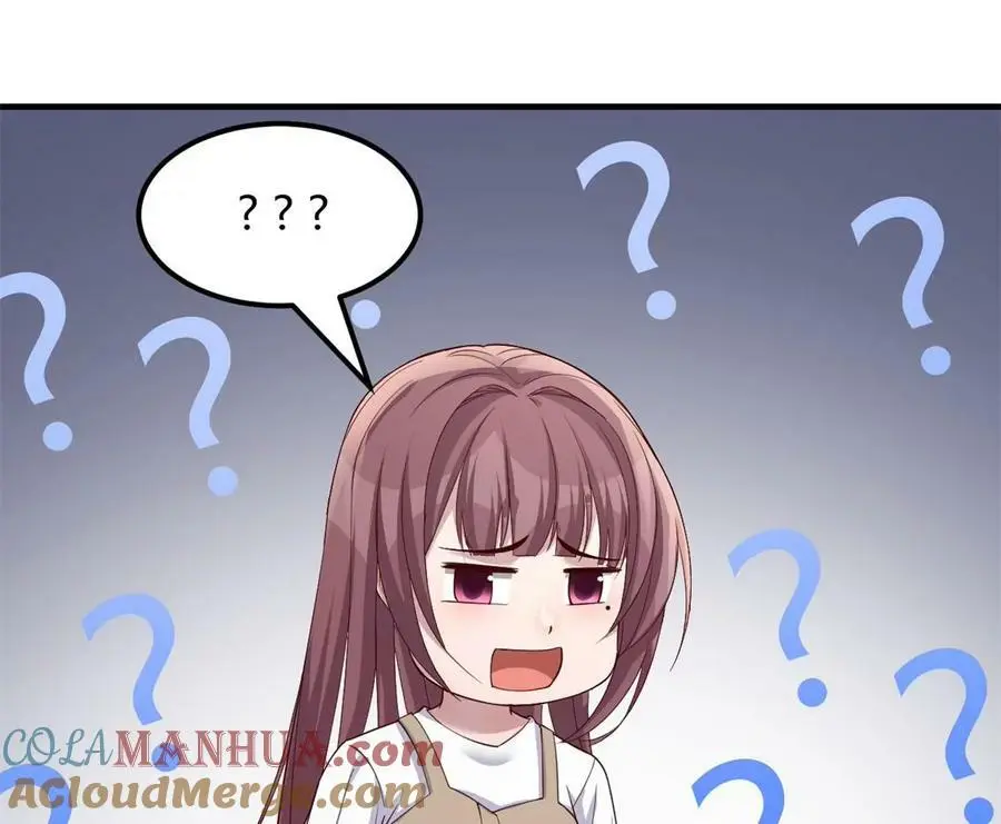 237 情敌妹妹找上门57