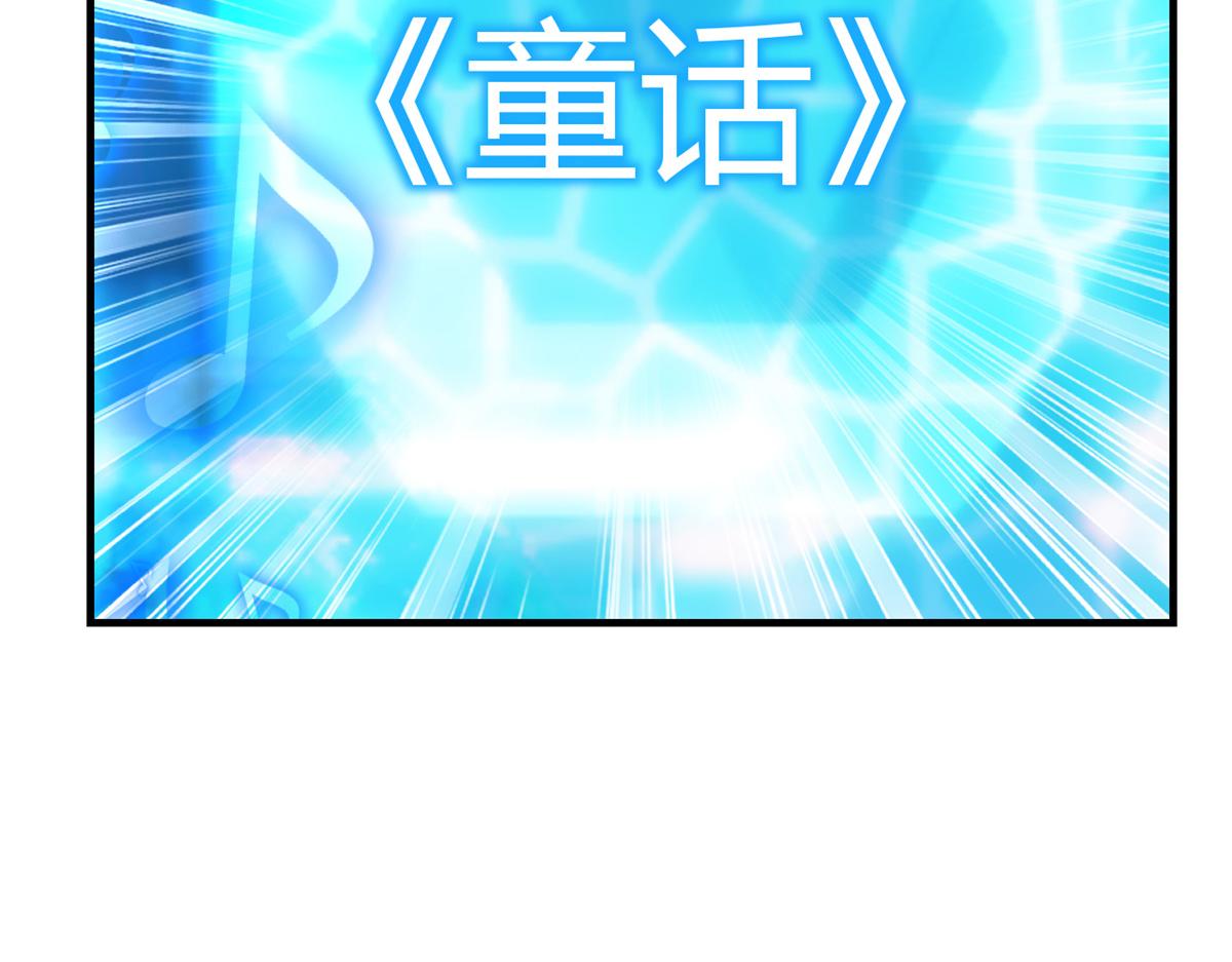 118 同台竞技89
