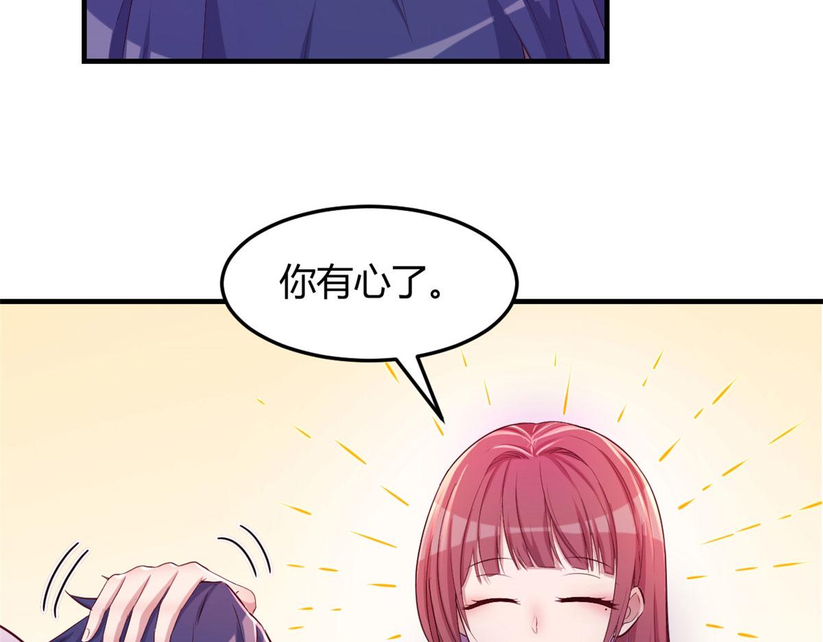 82 恶有恶报114