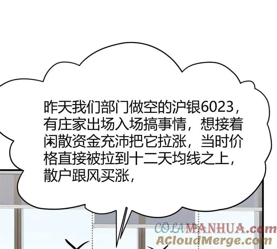 222 姐弟两不能说的秘密60
