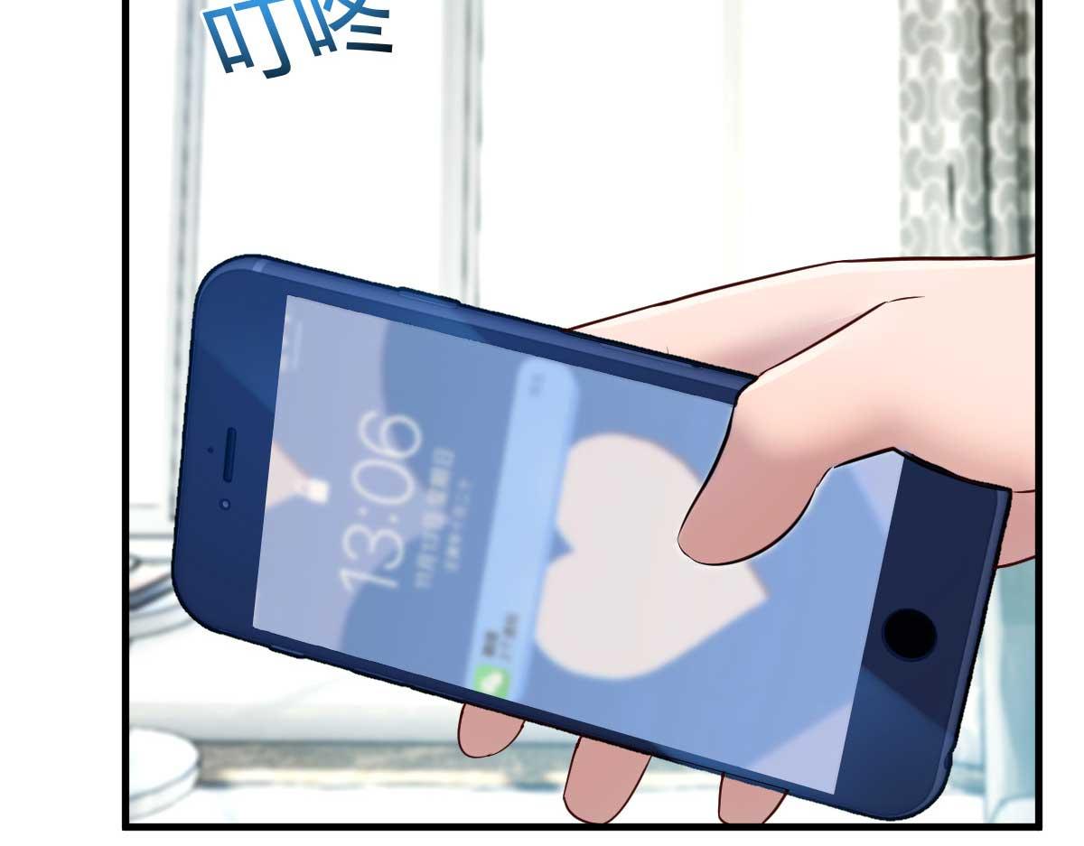191 老爸猪队友86