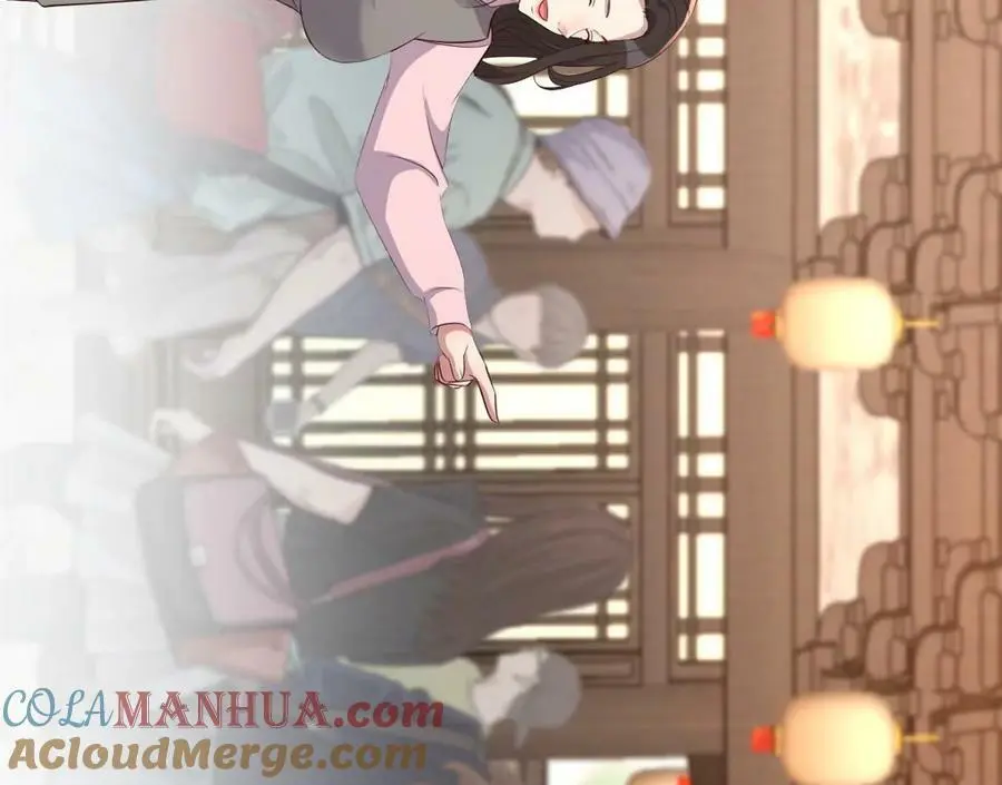 235 子衿和我过生日15