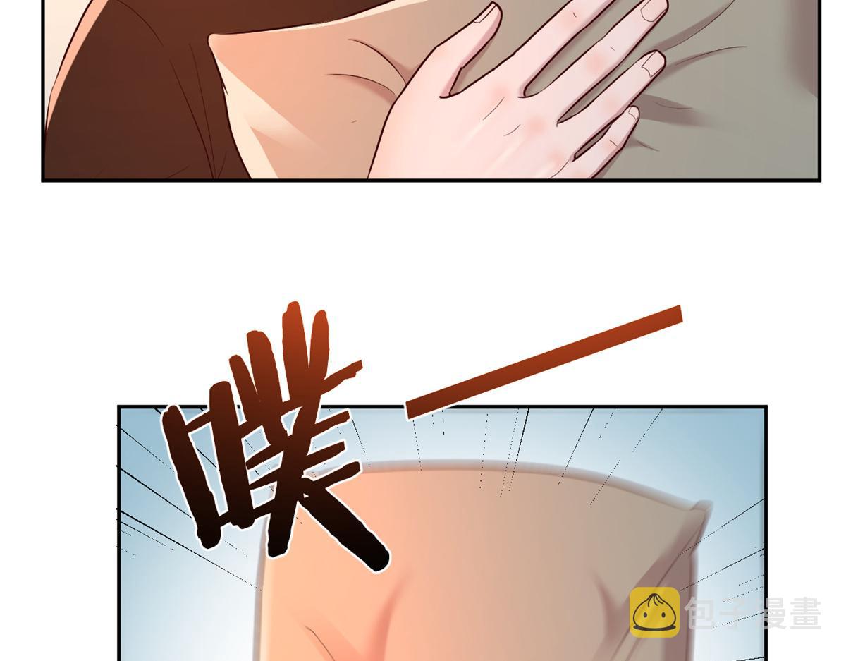 32 迫不及待75