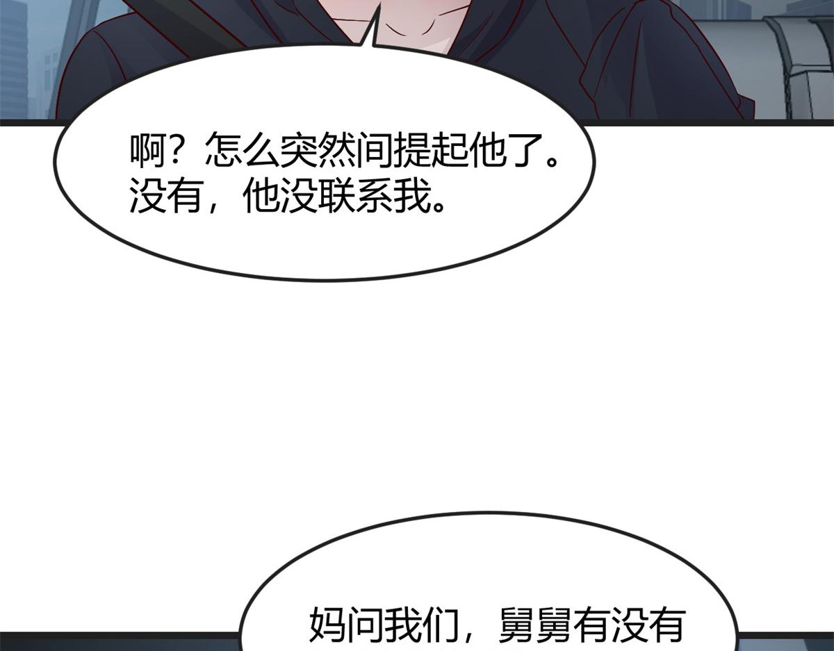 185 任务好坑啊66
