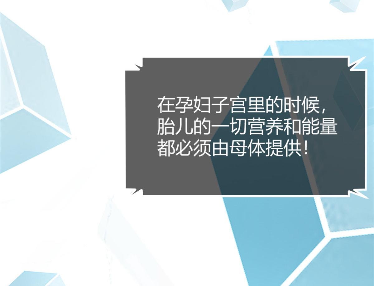 27 顺利通关44
