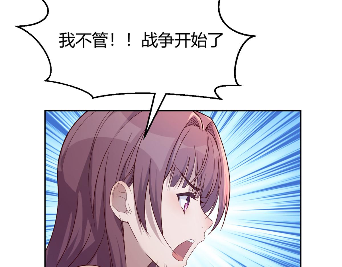 32 迫不及待89