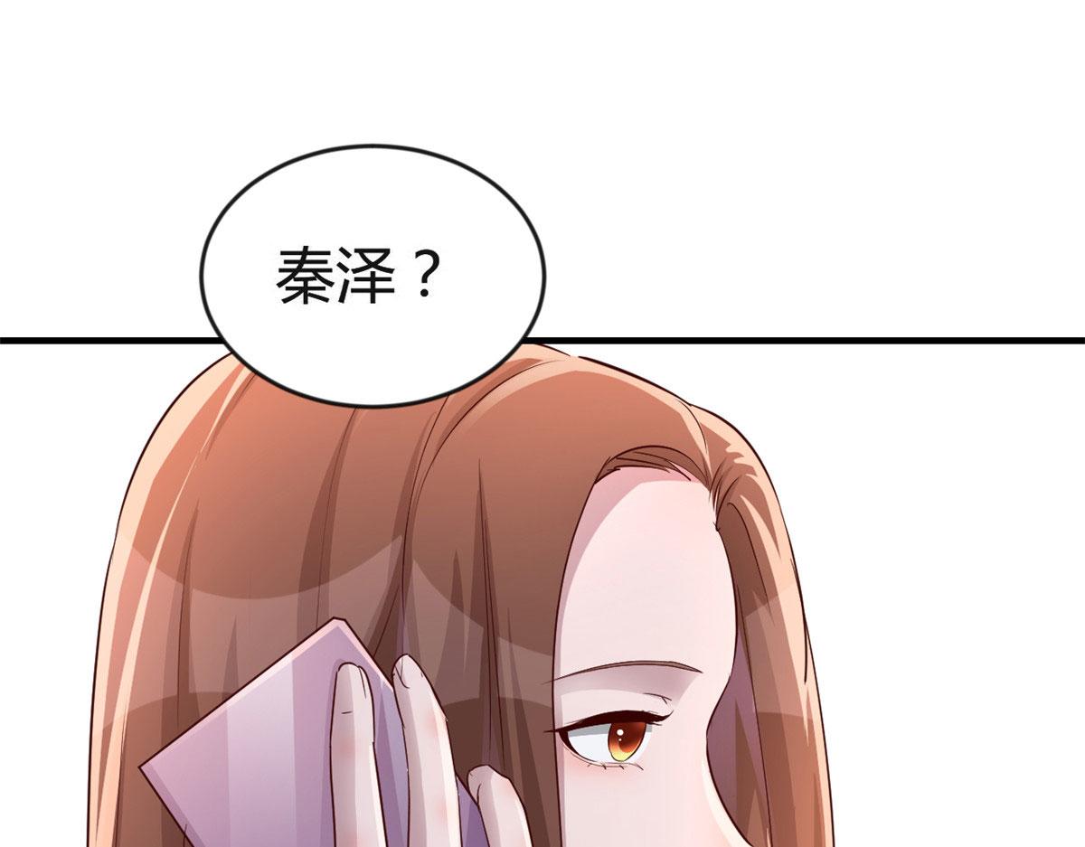 152 红颜祸水啊59