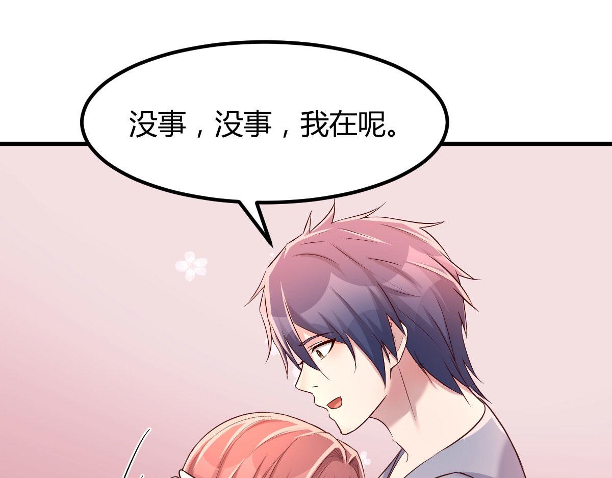 133 关键时刻还是要老弟82