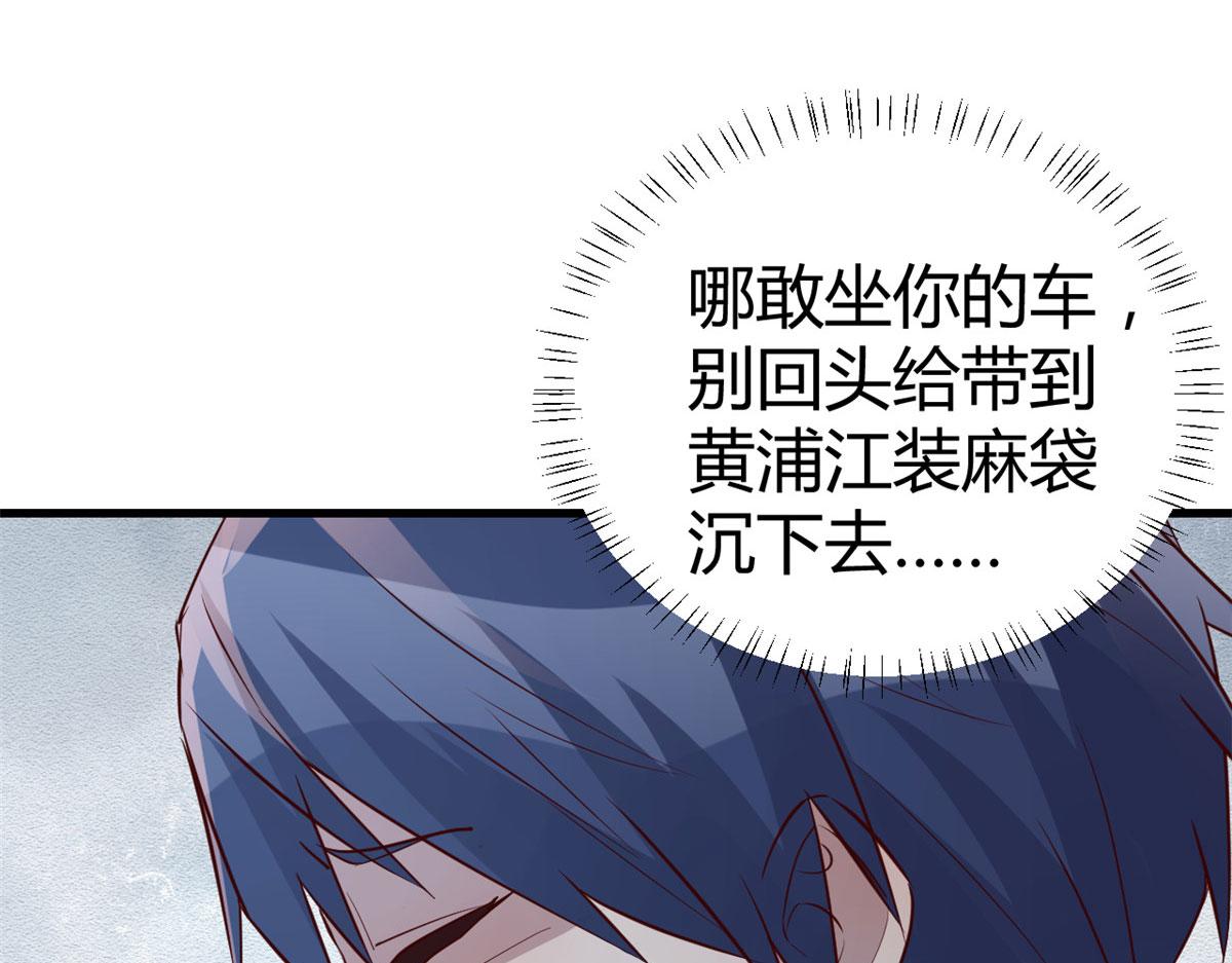 136 坑爹的任务14