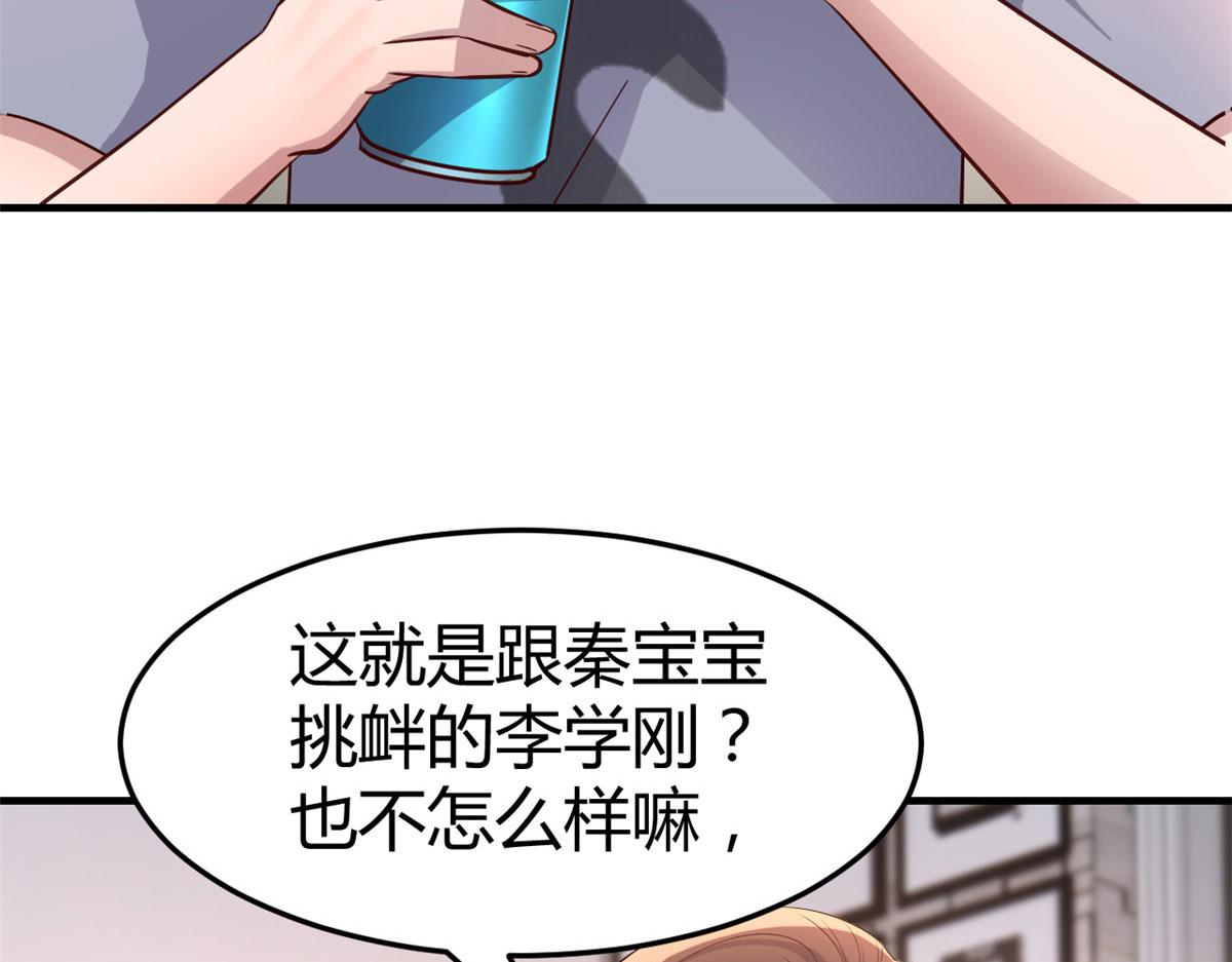 124 砸场子44