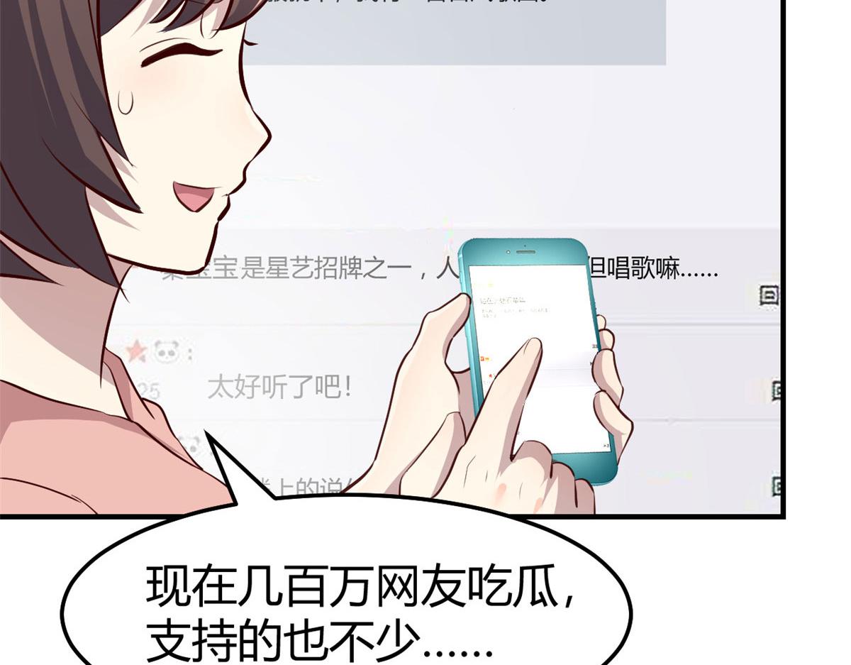 132 强劲对手完犊子24