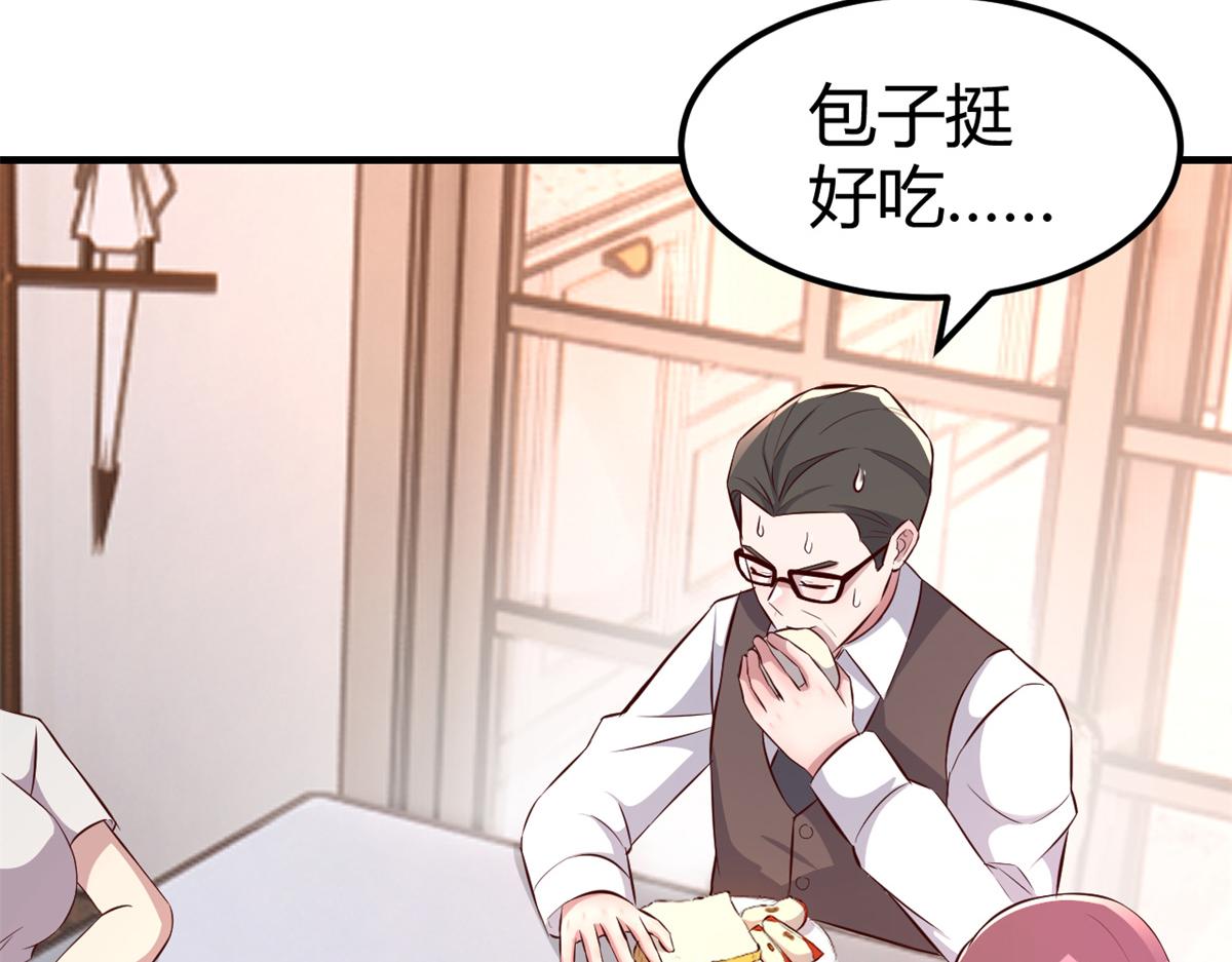 160 违约金怂了21