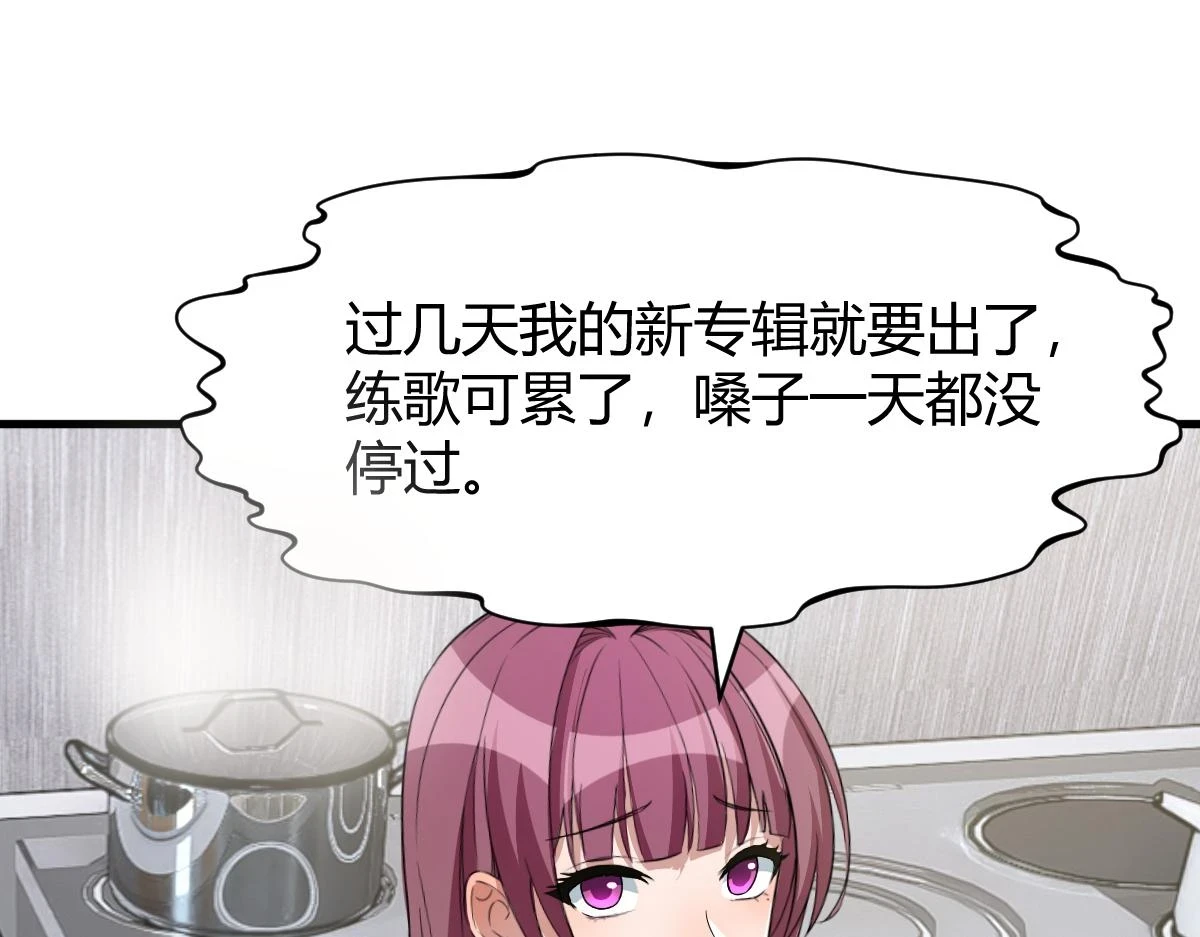 197 宝宝的礼物28