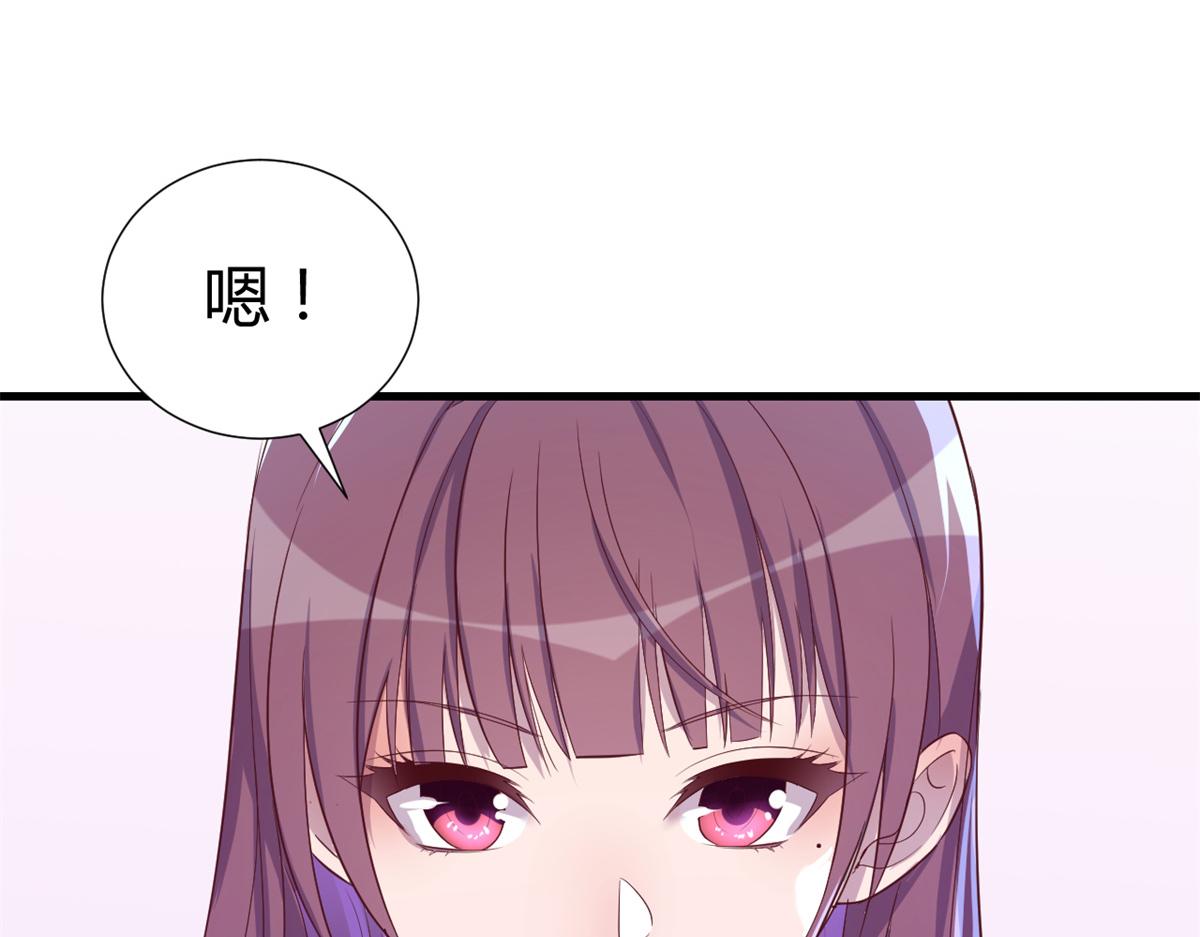 137 宫斗14