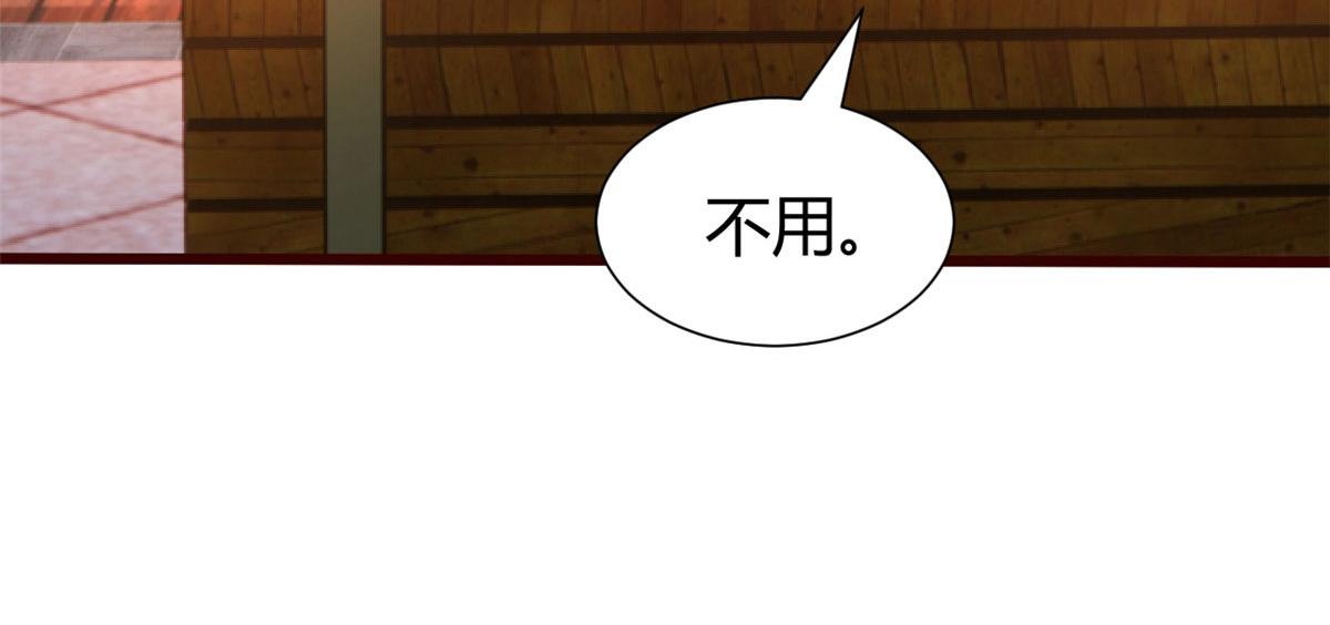 99 练拳附带桃花99