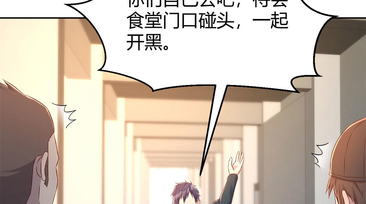 39 老爸的鸿门宴61
