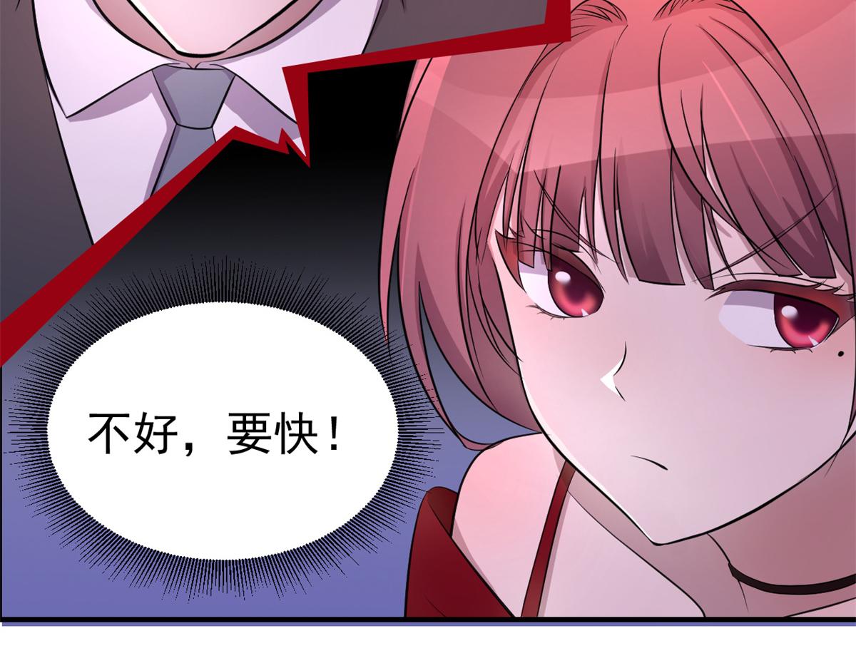 167 年轻的压迫力81
