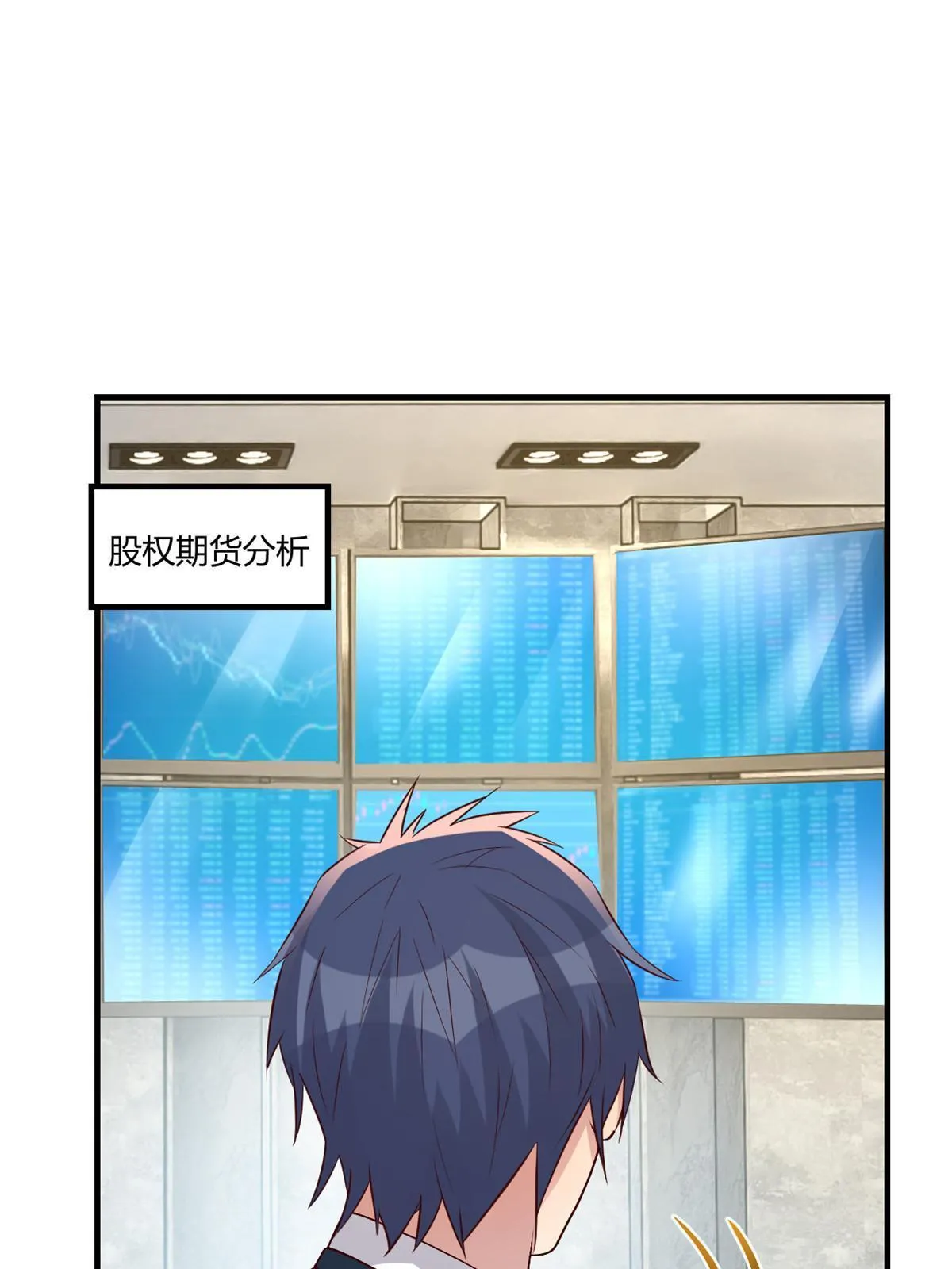 220 升职加薪13