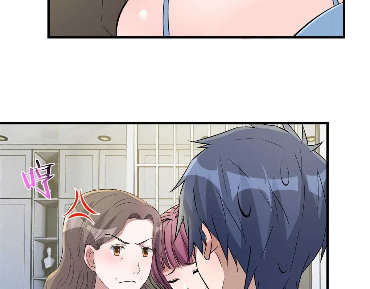 192 不能脚踏2 n48