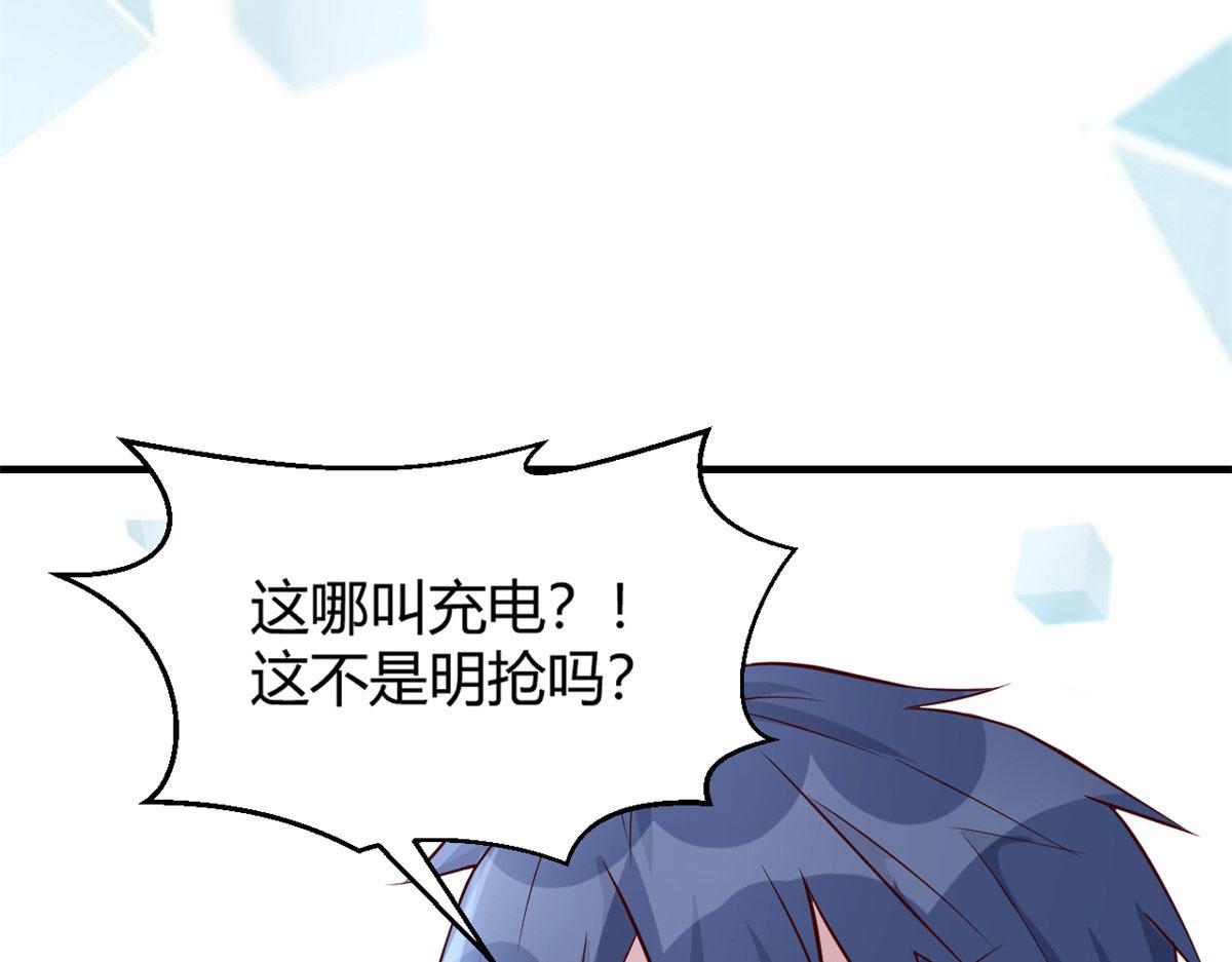 27 顺利通关25