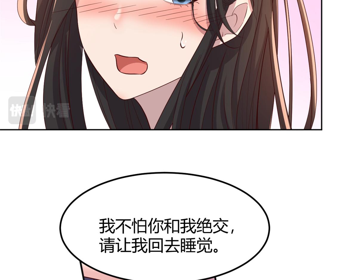 118 同台竞技15